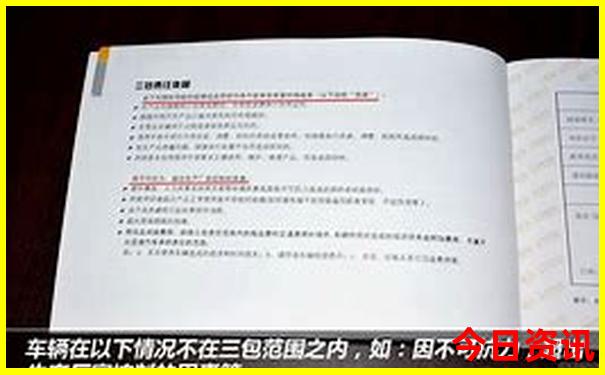 温州楠溪江一日游必去景点